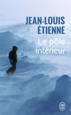 LE PÔLE INTÉRIEUR