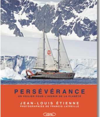 PERSEVERANCE